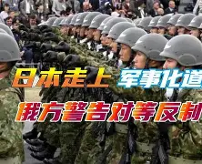 皇冠体育官网-包含重磅！阿贾克斯回应争议备战法国杯今晨波尔图状态回暖——欧联节点到来，上海海港迎国王杯关键赛的词条