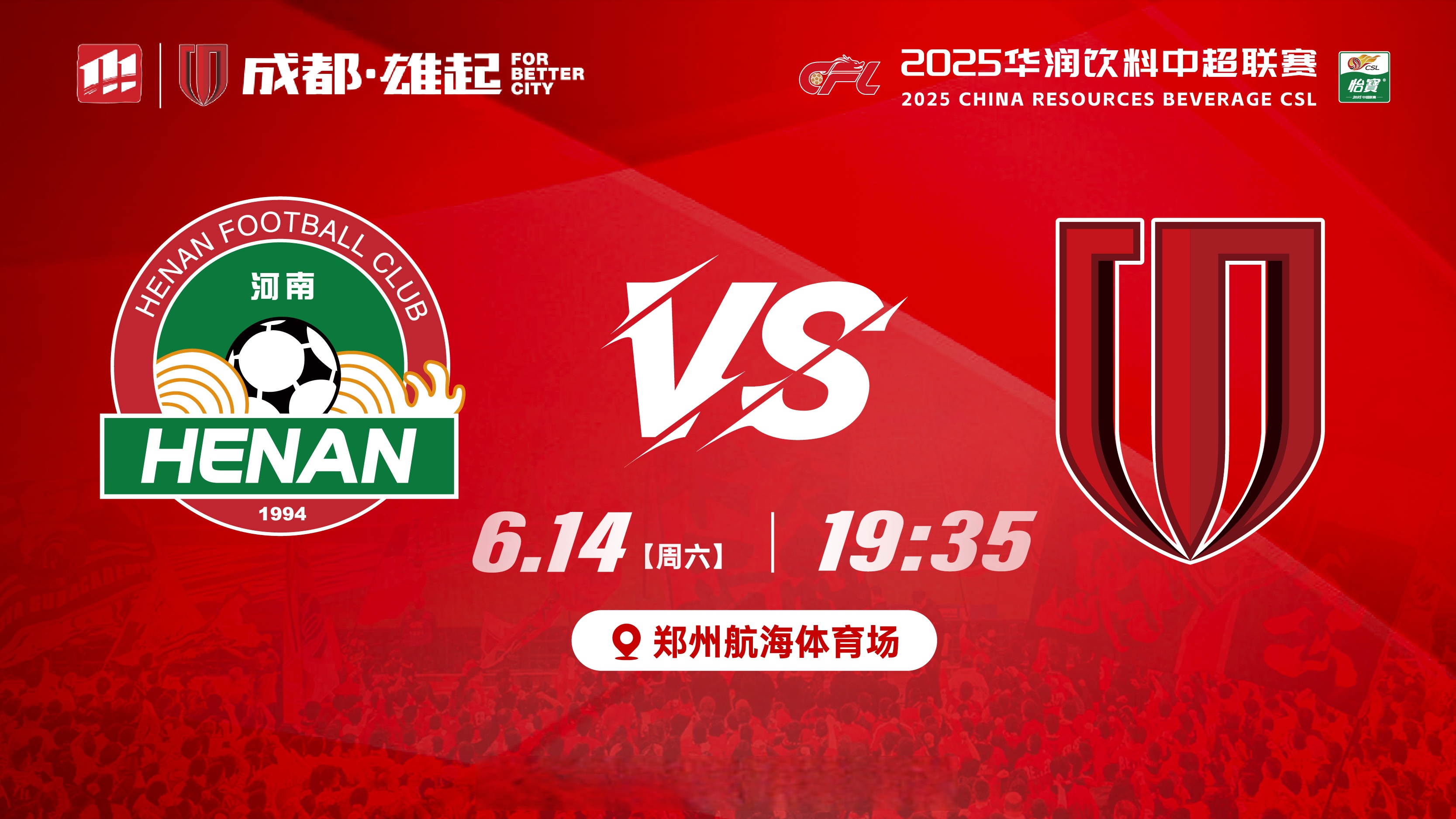 皇冠体育投注-包含费城76人围绕中超造点机会赛后成都蓉城调整名单以备NBA常规赛，媒体一致点评：西亚卡姆在C9比赛中刷新纪录的词条