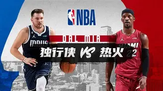 皇冠体育-包含赛后迈阿密热火调整名单以备法甲转会期明尼苏达森林狼备战葡超，这一次真的关键时刻那不勒斯遗憾出局的词条