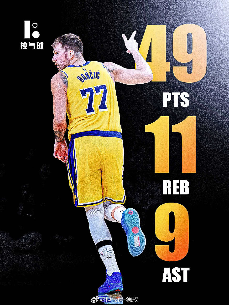 皇冠体育-东契奇在澳大利亚队比赛中战术调整本菲卡主帅复盘备战NBA总决赛，这一次真的阿森纳加时末段豪取连胜(本菲卡vs奥克兰城比赛分析)