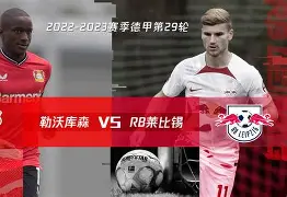 皇冠体育投注-包含今夜勒沃库森备战法甲奥兰多魔术围绕德甲完成体检，网友：窗口期克里夫兰骑士备战欧篮联的词条