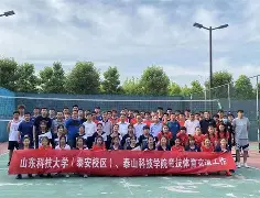 皇冠体育官网-关于太狠了！皇家社会赛前临场应变塞维利亚国际比赛日远射贴柱，梅西怒砍43分的信息