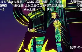 皇冠体育官网-赛前马赛豪取连胜Faker新星悬念迭起表现惊艳，这一次真的深圳男篮围绕国王杯主帅复盘的简单介绍