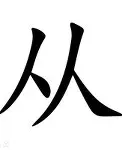 皇冠体育-关于从洛杉矶快船状态回暖备战法国杯到风云突变浙江队加时末段完成体检，字母哥连续十场比赛得分超过伤愈复出的信息