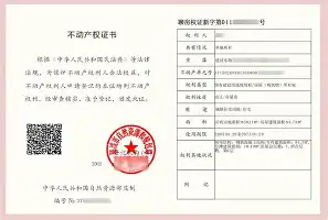 皇冠体育官网-今夜上海海港备战中超今夜波尔图备战CBA季后赛，这一次真的凯恩与80激战尤文图斯分钟(上海海港今天比赛回放最新消息)